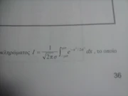 CAM00670 CAM00670