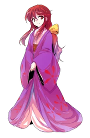 Kotohime