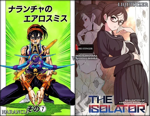 Narancia Ghirga versus Liquidizer