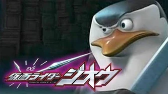Next Time On Kamen Rider Zi-O Meme Compilation-0