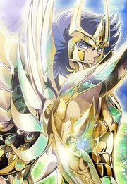 Phoenix Ikki (God Cloth)
