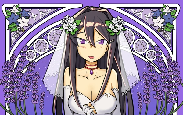 Wedding Yuri