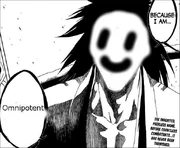 17124338 444910705840841 1936310858 n