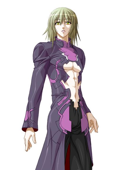 Master Therion