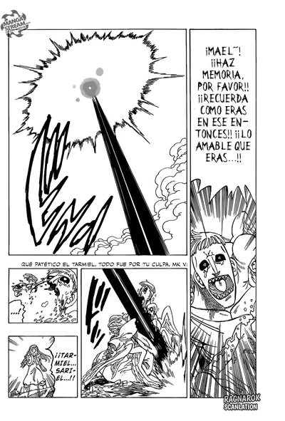 Nnt light 5