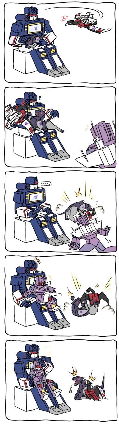 Special seat by norunn8931 d4dj1oo