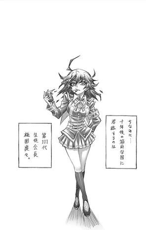 Momo Med