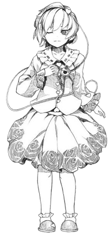 File:Satori.png
