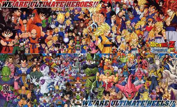 All DB Characters