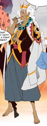 Ardun