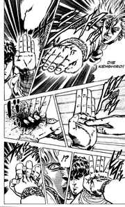 Hand strike Hand strike
