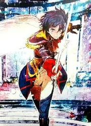 Itsuki