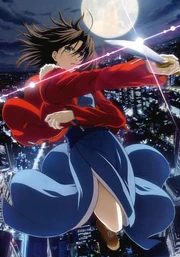 Ryougi shiki