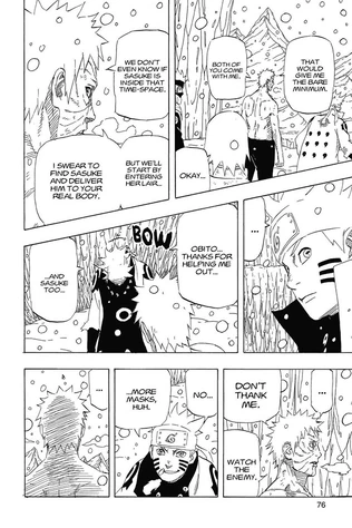 Sakura feat (2) Sakura feat (2)