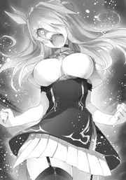 Stella Vermillion Dragon Spirit