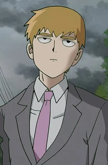 Arataka-reigen-105736