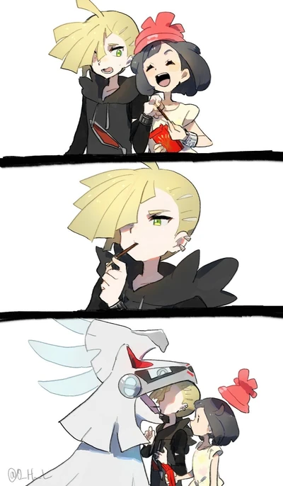 Gladion-Silvally-Nom