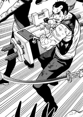 Goro Shibata