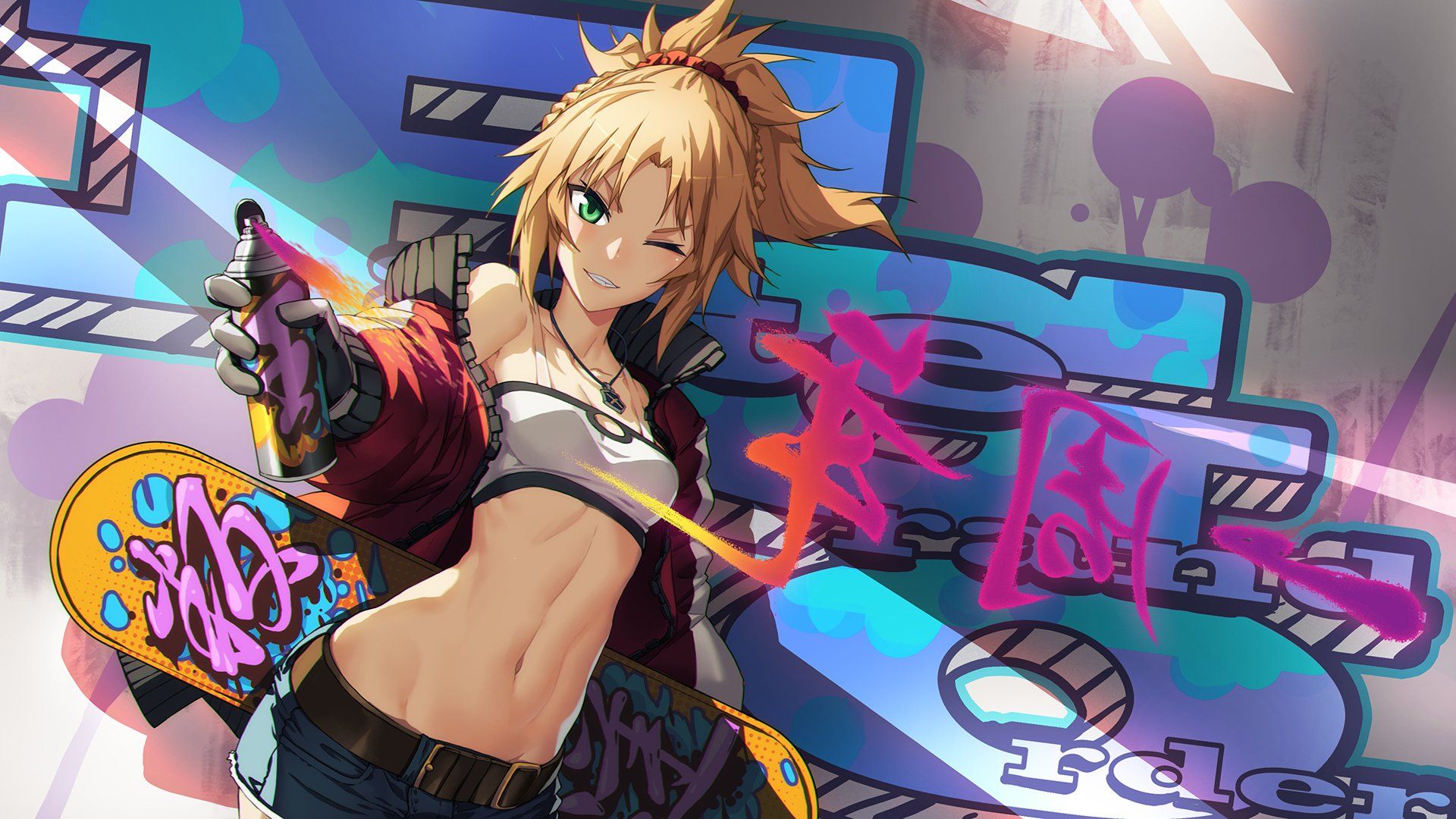 Mordred (Fate)
