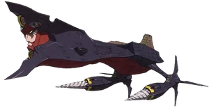 SuperGalaxyDaiGurren