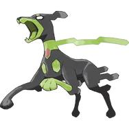 600px-718Zygarde-10Percent 600px-718Zygarde-10Percent