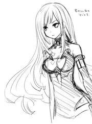 Arfoire beta