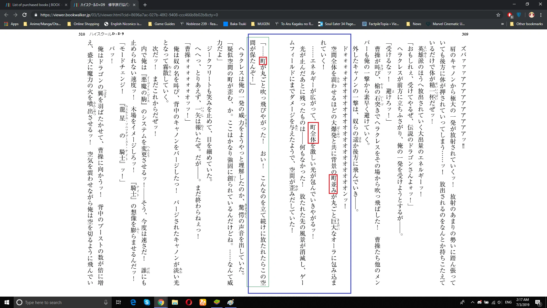 Dxd9raw5 Dxd9raw5