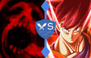 Giygas vs Goku