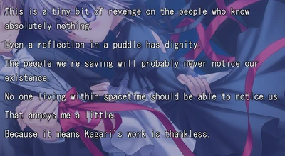 Rewrite outside Rewrite outside