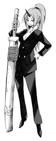Shion (tensei shitarra) Shion (tensei shitarra)