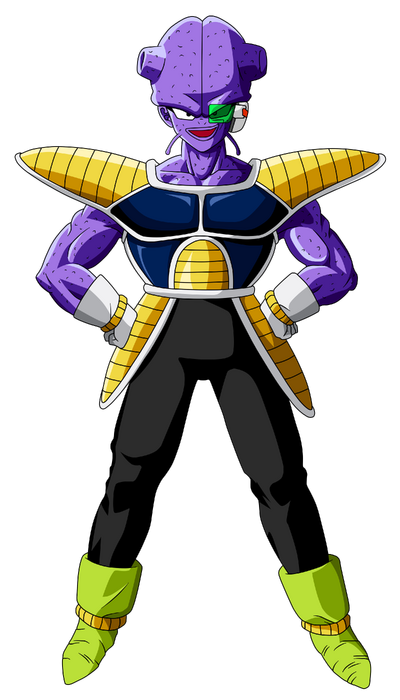 Cui