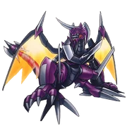 Exogrimmon