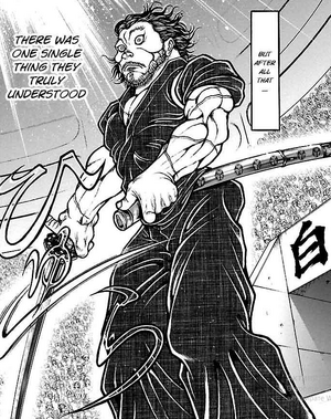 Musashi full body image
