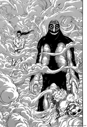 Neo True Form Neo True Form