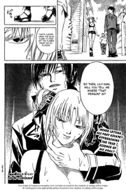Ogami fended off flames from an explosion