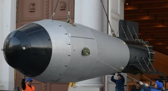 Tsar Bomba