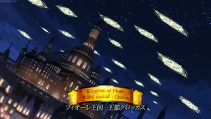 Dragon Cry9