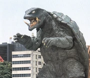 Gamera