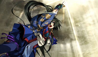 Koga.Rindou.600.861182