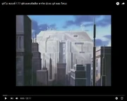 Paradius is a big building for you