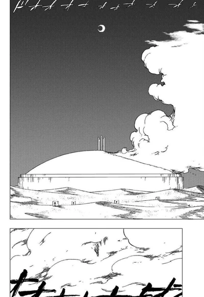 Espada ress 3 Espada ress 3