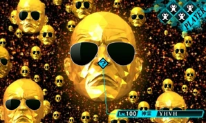 1473530825242 1473530825242