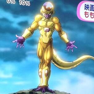 Golden Freeza, Wiki