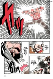 Kid Goku FTL Solar Flare 2 Kid Goku FTL Solar Flare 2