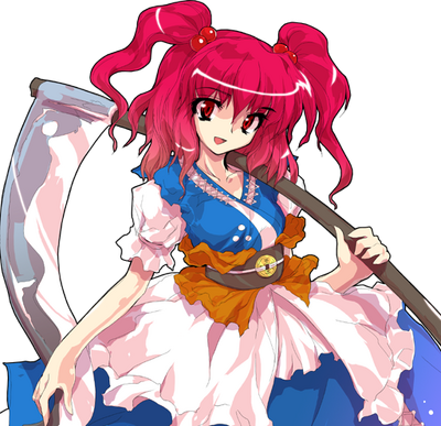 Komachi