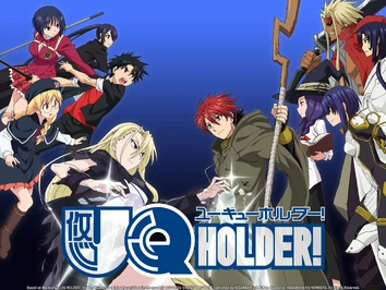 UQ HOlder