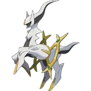 600px-493Arceus