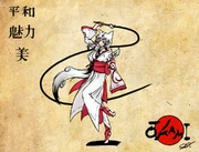 Human Amaterasu