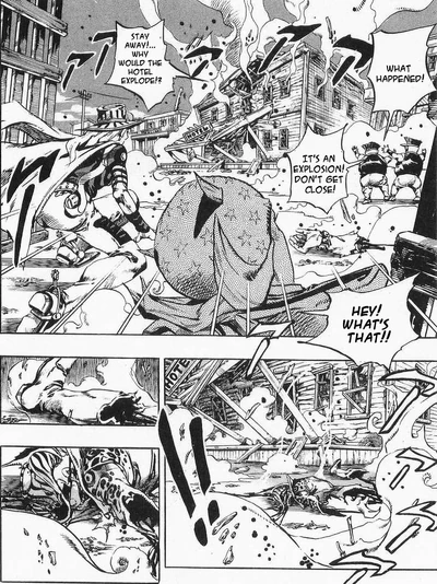 Oyecomova 2