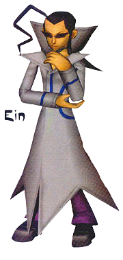 Pokémon Ein